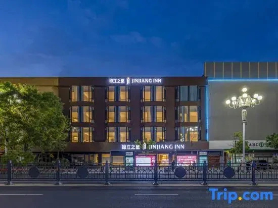 Jinjiang Hotel
