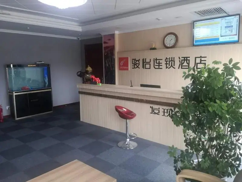 Jun Hotel Jilin Yanbian Yanji Renmin Road Dongshanqimao