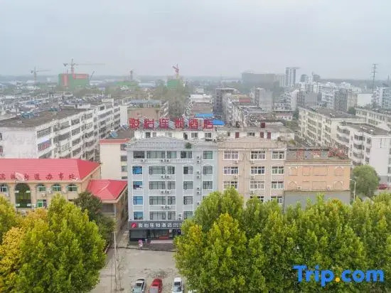 Junyi Hotel (Huaibin Mobile Building Store)