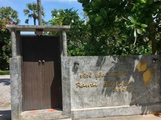 Rawai Boutique Resort