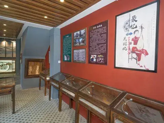 Liyuan Nanchangsheng Boutique Humanities Homestay (Zhuhai Doumen Yu Hot Spring Branch)