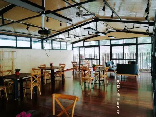 Guest House No.97 Heng Ling