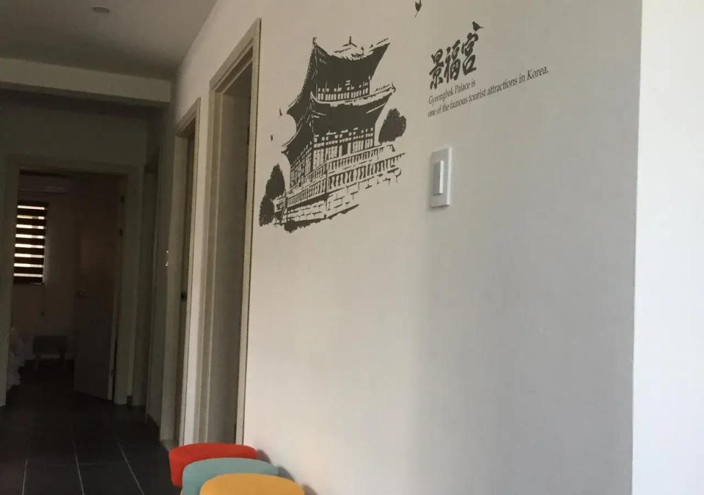 Incheon Airport Happy Place Guesthouse