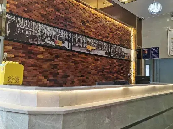 Dongguan Zhongtang YueShun Boutique Hotel