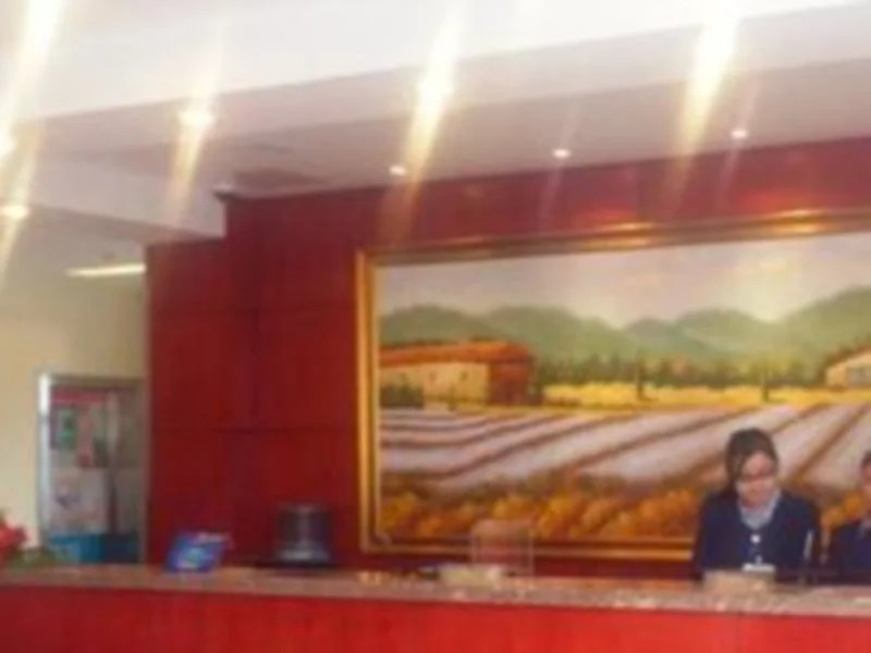 Hanting Hotel Zhongtian Tiyiguan