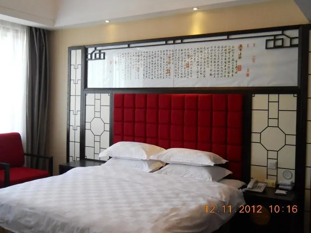 Yijing Holiday Hotel Yimeng Road Branch