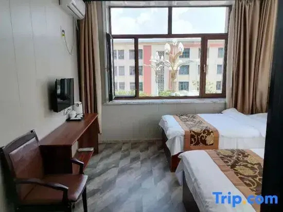 Jiayi Hotel