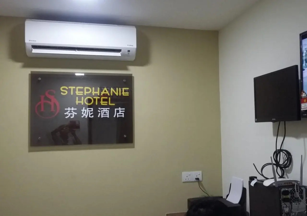 Stephanie Hotel