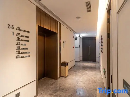 Tianjin Five Avenue Foreign Language University Atour Hotel