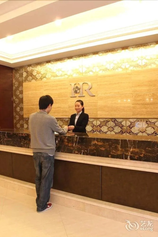Hua Rong Business Hotel - Hangzhou