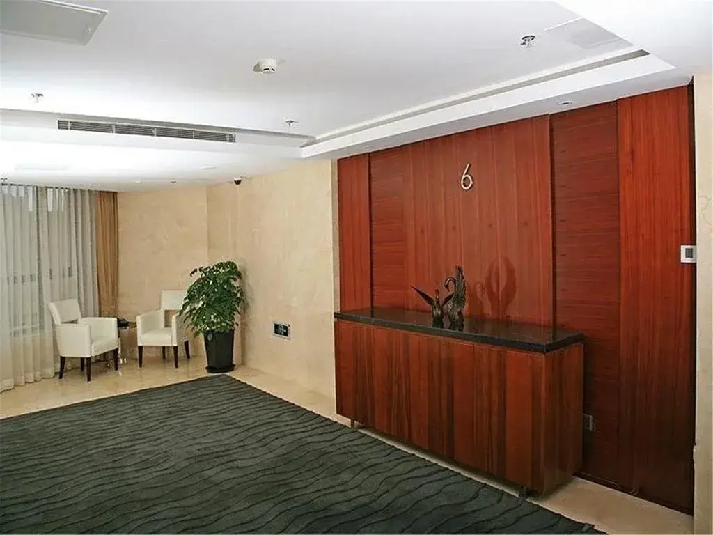 Zhongjian Zizhu Hotel