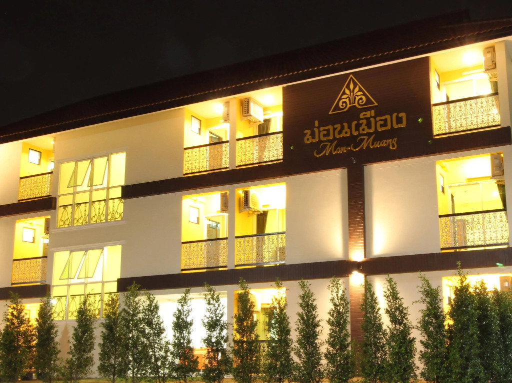 Monmuang Hotel and Residence