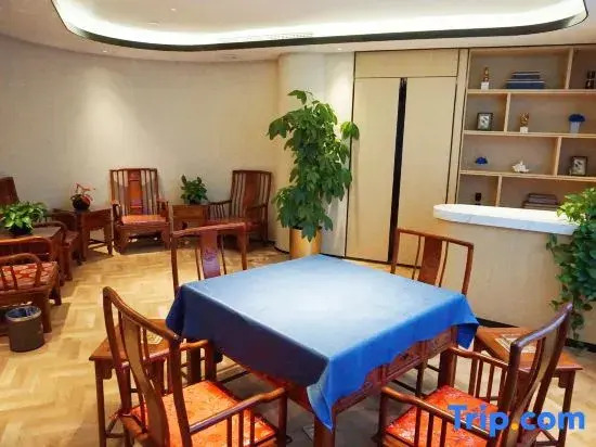 Zhongguancun Life Science Park International Conference Center
