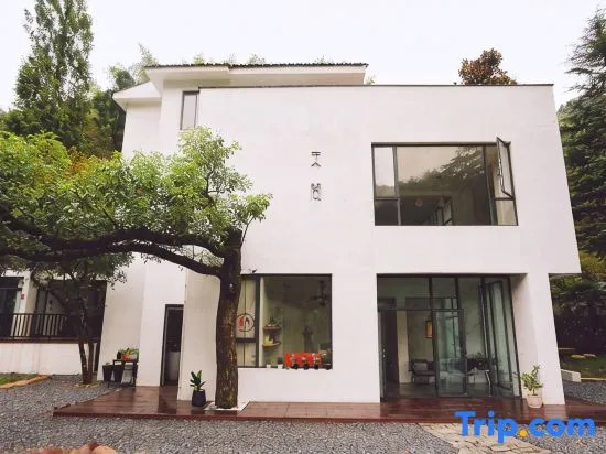 Mo Ge Homestay Hotel