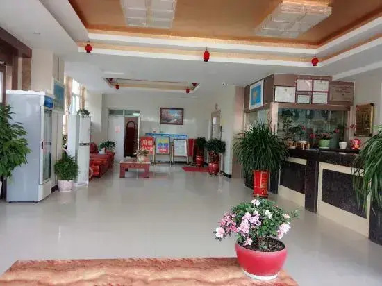 Huyang Business Hotel