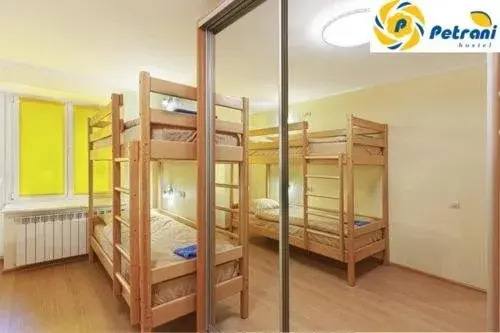 Petrani Hostel