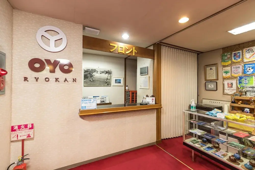 Oyo Ryokan Hakuryo Shimizu Miho