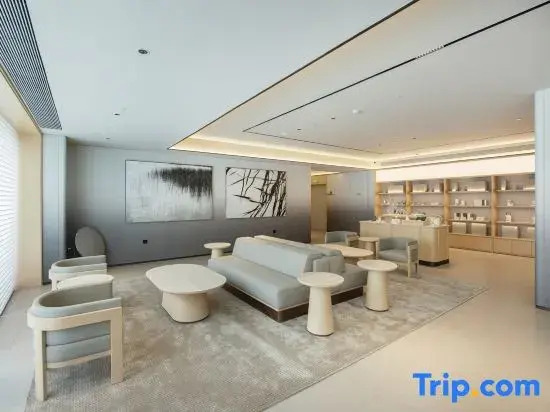 Ji Hotel (Chenghai District Government Branch)