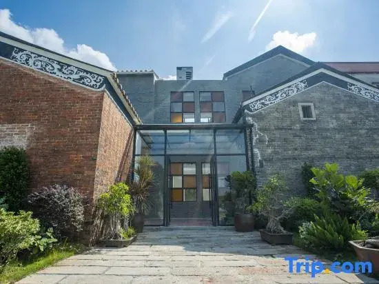 Wuxiang Gualing Homestay