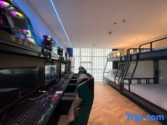 Aiwan E-sports Homestay (Wanzai Ancient City Baota Road Pedestrian Street)