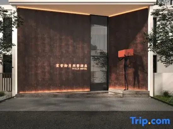 Yixuejia Villa Hotel