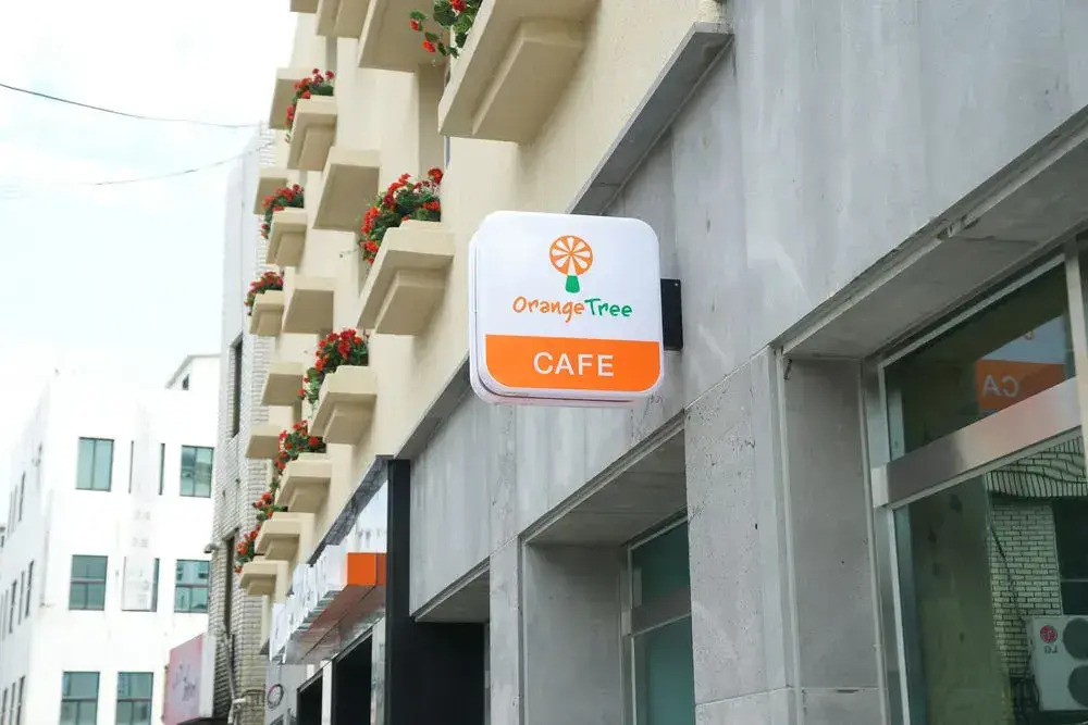 Orange Tree Hotel