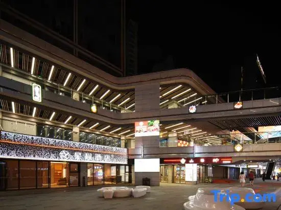 Starway Hotel (Cixi Hangzhou Bay Jili Jihao Commercial Branch)