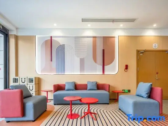 Shankee Hotel (Suzhou Zhangjiagang Jingang Bonded Area)