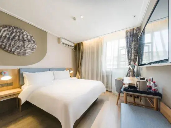 Homeinn · neo (Weihai Shandong University Huoju 8th Street)