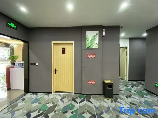 Shankee Hotel (Ningbo Airport Yinzhou Avenue Subway Station)