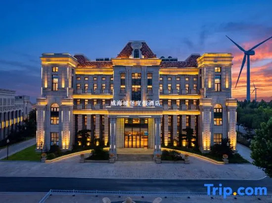 Castle Resort Wei Hai