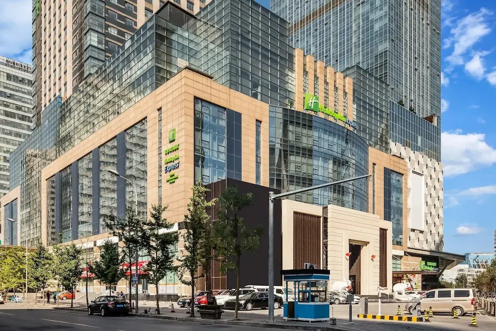 Holiday Inn Express Shenyang North Station