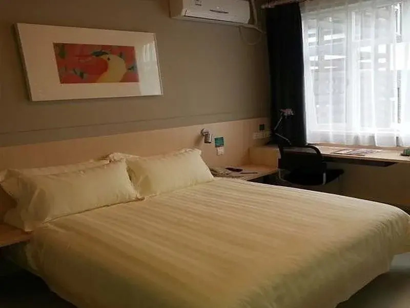 Jinjiang Inn Lhasa Shanghai Plaza