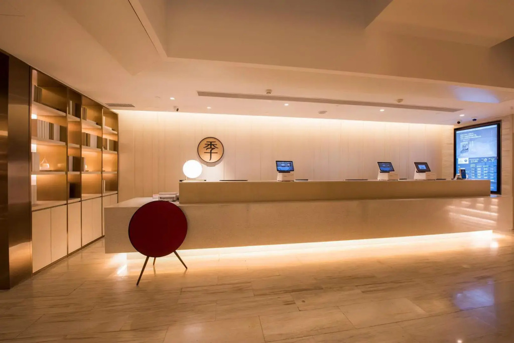 JI Hotel Beijing Nanluoguxiang Andingmen Subway Station