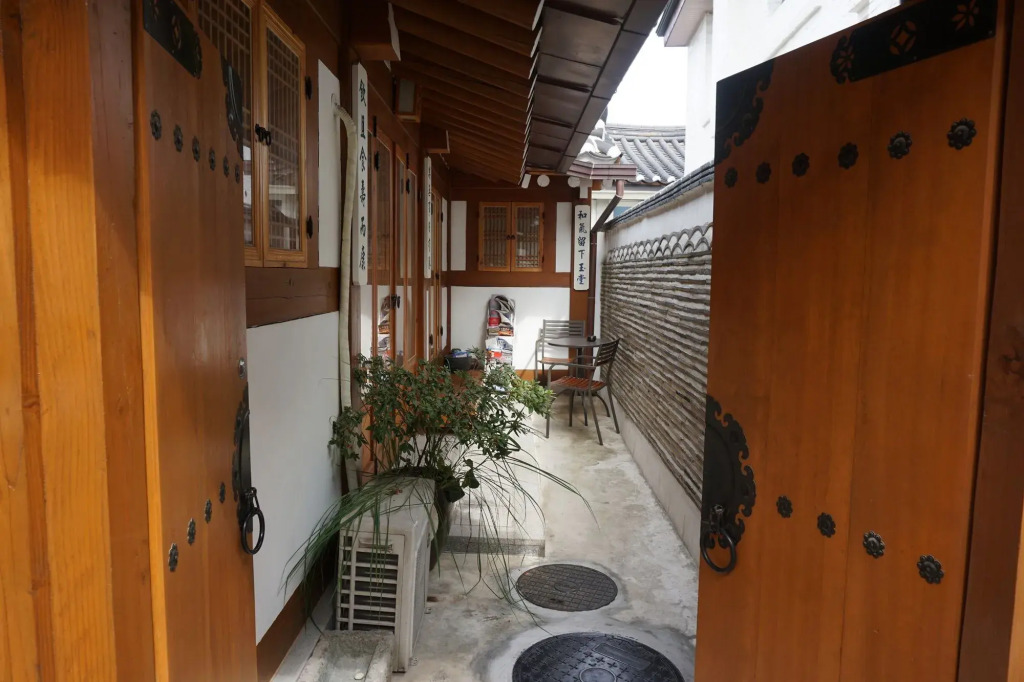 Han Guesthouse