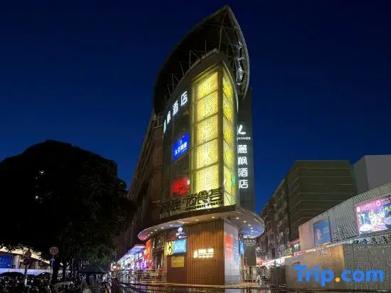 Lavande Hotel Shenzhen Luohu Port Guomao Subway Station