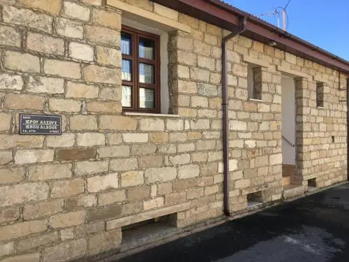 Arsos Village Apartment