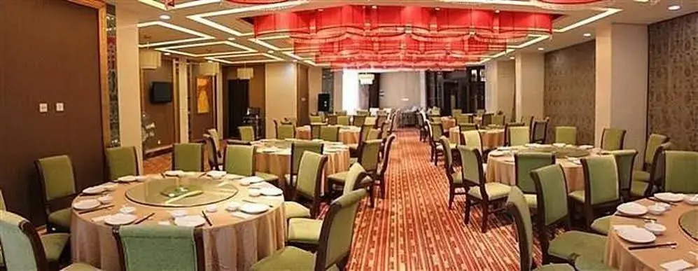 Rudong Haizhou Hotel