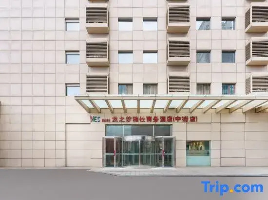 Longemont Yashi Business Hotel (Zhongjie Street，Shenyang)