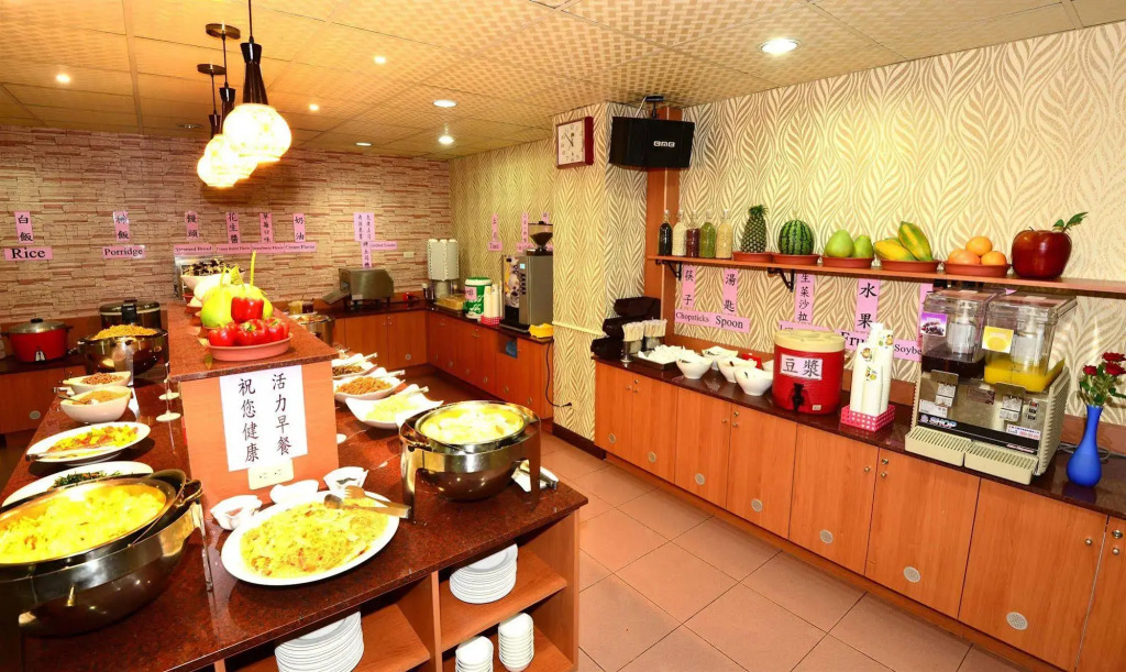 LI QING Hotel