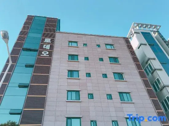 Paju Rodeo