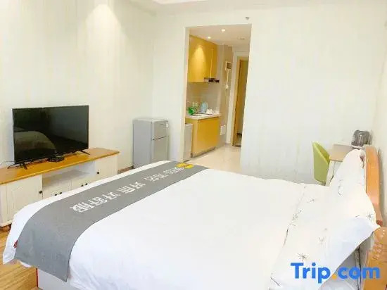 YOU Yuyu Internet Apartment (Foshan Sanshui New Power Plaza)