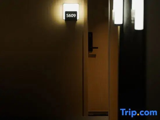 SFEEL Designer Hotel (Hankou Riverside, Jianghan Road Pedestrian Street, Wuhan)