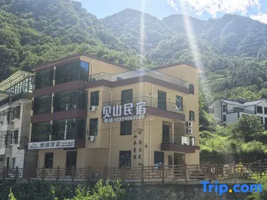 Jianshan Homestay