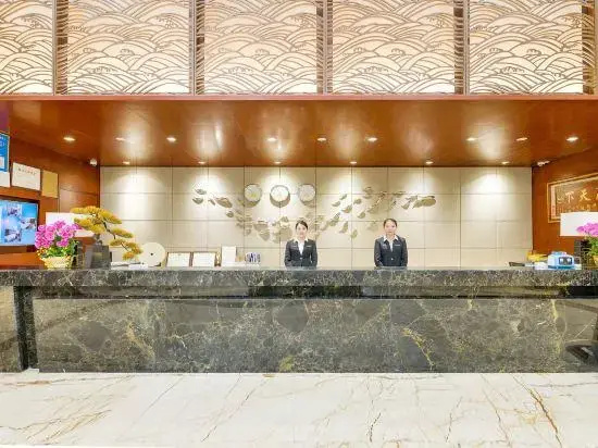 Xing Qiao International Hotel
