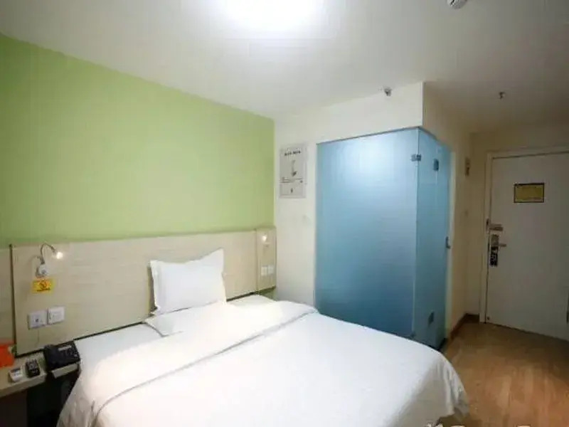 7 Days Inn Tongling Pedestrian Mall Branch