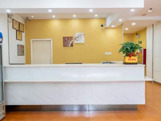 Foshan Zhengdelong Hotel
