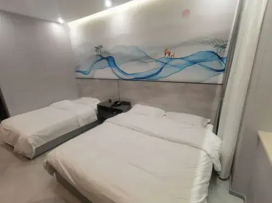 Heyuan Jiahao Ledian E-sports Hotel (Qidadian)