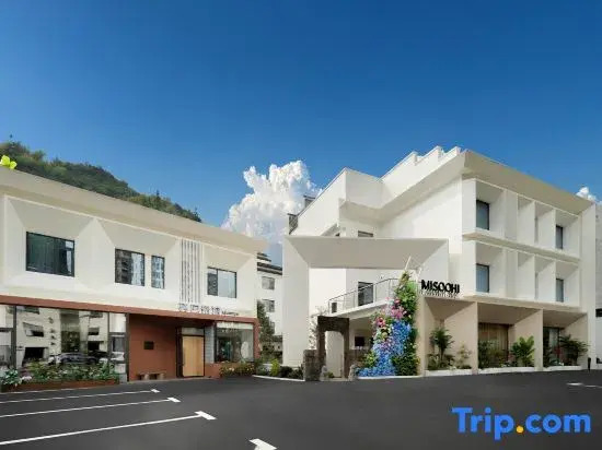 MisooHi Huayin Mystery Hotel (Mount Huangshan Tangkou South Gate Store)