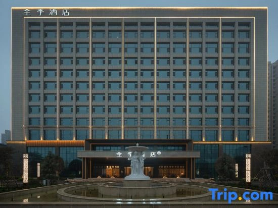 JI Hotel (Yuncheng Linyi Fengxi Avenue)
